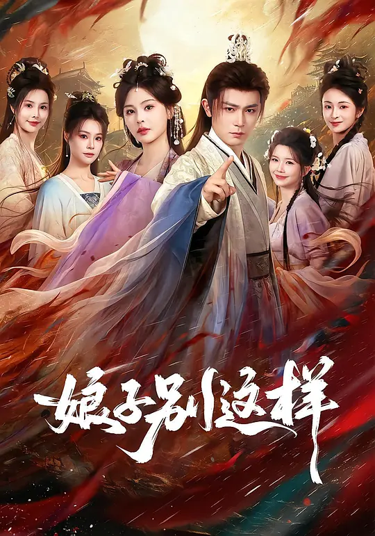 《极品战神：一拳碎虚空镇压八荒》短剧封面